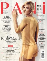 PANI,V/12